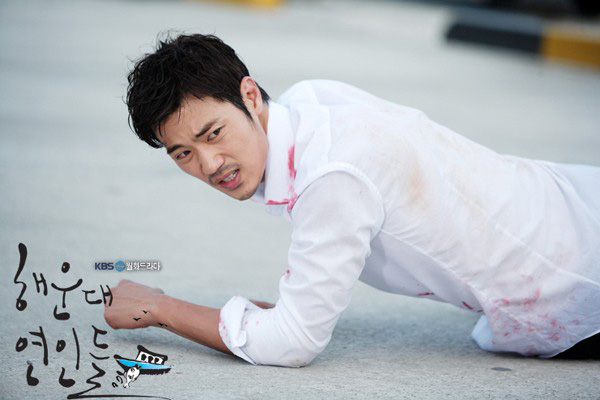 SÓNG TÌNH HAEUNDAE